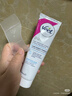薇婷Veet脱毛膏 中性肌肤适用50ml  男女士学生通用 除毛去毛  实拍图