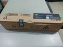 彩格适用理光2014粉盒MP2014c型墨粉ricoh MP2014AD/EN/EW/D M2700 2701 2702打印机硒鼓碳粉盒基士得耶dsm1120d 实拍图