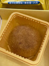 嘉华云腿小饼3枚尝鲜装75g 云南火腿饼迷你早餐【源头直发包邮】 实拍图