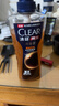 清扬（CLEAR）男士古龙香氛沐浴露雨林秘境木质香氛600g*2新老包装交替发货 实拍图