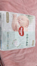 好奇（Huggies）小森林纸尿裤XL32片(12-17kg)尿不湿心钻【透氧顶配更低敏】 实拍图