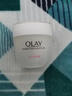 玉兰油（OLAY）水润滋养面霜50g焕白亮白女士护肤品保湿面霜生日礼物送女友 实拍图
