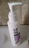 玉泽舒缓调理无泡洁面乳150ml 洗面奶男女温和不紧绷 实拍图