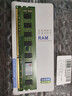 三星（SAMSUNG）DDR3 UDIMM 3代台式机主机电脑内存条PC3 PC3L 8500 10600 12800三星原厂粒子 DIY升级加装 台式机 DDR3 标压1.5V 1333 4G 实拍图
