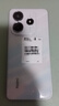 小米（MI）Redmi Note 14 12+256 星辉白 金刚品质 5110mAh大电量 大光圈相机 红米手机【赠话费券】国家补贴 实拍图