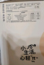 物生物焖烧杯316L不锈钢焖烧壶保温饭盒上班便携宿舍焖粥汤壶节日礼物 实拍图