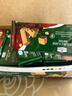 山姆会员商店山姆超市山姆榛子味威化饼干 1.35kg(45g*30) 榛子味威化饼干 1.35kg 实拍图