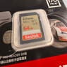闪迪（SanDisk）64GB SD内存卡 4K V30 U3 C10 相机存储卡 读速170MB/s 写速80MB/s 高速连拍 微单/单反相机 实拍图