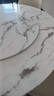 赫梵丝 餐桌 大理石餐桌椅组合现代简约圆形餐桌家用带转盘吃饭圆桌 1.3米 一桌六椅【带大理石转盘】 中花白 椅子颜色留言 实拍图