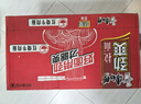 康师傅 方便面整箱装 劲爽红烧牛肉面101g*12桶 泡面桶装速食 实拍图