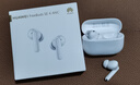 华为FreeBuds SE 4 ANC降噪版 真无线蓝牙降噪耳机 50小时长续航/多模式降噪/快速充电  陶瓷白 实拍图