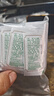 白云山 何济公阿咖酚散100包*2盒  用于感冒或流行性感冒引起的发热 缓解轻中度神经痛偏头痛 解热镇痛 实拍图