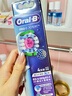 欧乐B成人电动牙刷头通用适用D/P/Pro系列替换牙刷头小圆头软毛护龈升级X型刷头 3D美白EB18pRX 4支 实拍图