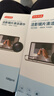 京东京造洁影镜片清洁湿巾100片 眼镜清洁湿巾纸 眼镜擦相机湿巾纸 小号 实拍图