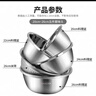 美厨（maxcook）304不锈钢盆筛五件套 加厚大号洗菜盆 米筛味斗套装 MCWA550 实拍图