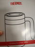 膳魔师（THERMOS）保温杯不锈钢水杯咖啡杯泡茶杯大容量把手杯生日礼物TCMN-600S 蓝色【316L不锈钢】 600ml 实拍图