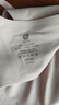 ubras[虞书欣同款]夹心软支撑光面小胸聚拢女无痕内衣隐形无钢圈文胸罩 【背勾款】兰花烟色 M 75A/75B 实拍图