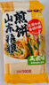 云山半山东煎饼杂粮煎饼2斤0不添加防腐剂果子玉米面杂粮饼粗粮即食代餐 实拍图
