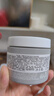 科颜氏（Kiehl's）全新第二代白泥清洁面膜125ml控油清洁毛孔去黑头【中秋礼物】 实拍图