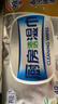 心相印厨房湿巾 40抽*3包 金装去油污厨房专用湿纸巾 新老包装随机发 实拍图