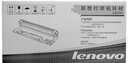 联想（Lenovo）至像LD201黑色硒鼓 (适用S1801/LJ2205/M1851/M7255/LJ2206W/M7206W/M7256WHF打印机) 实拍图