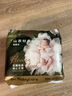 babycare金山茶花婴儿拉拉裤试用装XL码3片(12-17kg)尿不湿【新老混发】 实拍图
