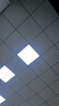 欧斯照明led平板灯600x600集成吊顶灯6060矿棉板嵌入式吸顶天花面板扣板灯 48瓦单驱动-600*600mm-高亮白光 实拍图