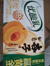 伊利优酸乳如意杏子味250ml*24盒 酸甜牛奶饮品 礼盒装 实拍图
