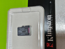 金士顿（Kingston）256GB TF（MicroSD） 存储卡 U1 A1 V10 内存卡 读速150MB/s 适配无人机/运动相机/switch/监控 实拍图
