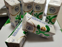 伊利1月舒化奶无乳糖牛奶220ml*24盒低脂/全脂/高钙营养早餐包装随机 【1月】低脂型220ml*24盒 实拍图