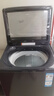 海尔（Haier）波轮洗衣机全自动12kg大容量精华洗手搓洗2.0防缠绕XQB120-BSE35DU1京东自营家电国家补贴一级能效 实拍图