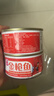 旅大壹味茄汁金枪鱼150g*4盒 大目金枪鱼高蛋白 即食寿司专用饭团沙拉拌饭 实拍图