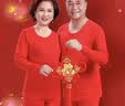 浪莎秋衣秋裤男本命年骐骥红马年套装结婚纯棉秋冬保暖内衣棉毛打底衫 实拍图
