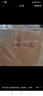 洋河 蓝色经典 海之蓝 52度 520ml*6瓶 整箱装 绵柔浓香型白酒 实拍图