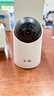 海雀500万超清摄像头家用监控器360度无死角夜视全景 手机远程安防家庭室内婴儿宝宝老人宠物门口看护 【标准版64G】360°全景巡航 实拍图