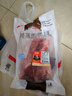 恒都 国产谷饲原切牛腱子 3斤 含腱子芯 生鲜牛肉 炖煮健身食材 实拍图