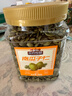 三只松鼠南瓜子仁400g罐装原味 新疆内蒙熟籽仁原味坚果炒货零食 实拍图