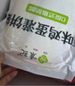 悦味纪 原味鸡蛋灌饼皮1.8kg 20张  手抓饼卷饼 早餐半成品 速食 实拍图
