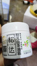 松达儿童面霜山茶油婴儿面霜宝宝润肤霜保湿霜滋润秋冬面霜68g*2 实拍图