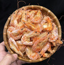 海鲜颂即食大虾干烤虾干虾仁干海虾干海产干货零食干虾海鲜特产源头直发 烤虾干L 净重100g 实拍图