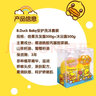 B.Duck baby小黄鸭洗发沐浴露宝宝亲肤配方山茶籽椰油精华洁净清爽护理大瓶装 套装(洗发水500g+沐浴露500g) 实拍图