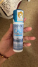 依泉（Uriage）补水保湿喷雾150ml保湿补水舒缓 效期：26年9月26 法国原装进口 实拍图