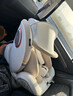 初婴贝儿童安全座椅汽车用0-4-12岁婴儿宝宝车载可坐可躺i-Size通风加热 悦享版金+通风加热+支撑腿+遮阳棚+175°躺 实拍图
