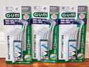 G·U·M日本GUM牙缝刷拜德乐L型牙间刷10支正畸矫正型齿间刷带牙套减嘴臭 灰色SSS 实拍图