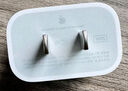 Apple/苹果 20W USB-C手机充电器 原装充电器手机快充头苹果充电器  适用iPhone 17系列/Air新品 实拍图