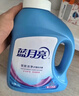 蓝月亮 深层洁净洗衣液 自然清香 1kg/瓶 强效去污 实拍图