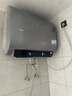 海尔出品60升一级能效扁桶电热水器家用储水式双胆速热净水洗纤薄机身免换镁棒以旧换新国补20%统帅 60L 3300W 超薄变频双胆/安装不受限 实拍图