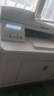 惠普（HP）M227fdw/227sdn A4黑白激光打印机 打印复印扫描多功能 自动双面打印 家用办公打印机 M227sdn（双面打印+自动多张扫描+网线连接） 实拍图