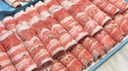 科尔沁 内蒙古特产国产沙葱肥牛卷1斤 牛肉卷涮火锅食材清真牛肉生鲜 实拍图