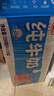 光明【新鲜日期】纯牛奶250mL*24盒家庭量贩装营养早餐伴侣送礼 实拍图